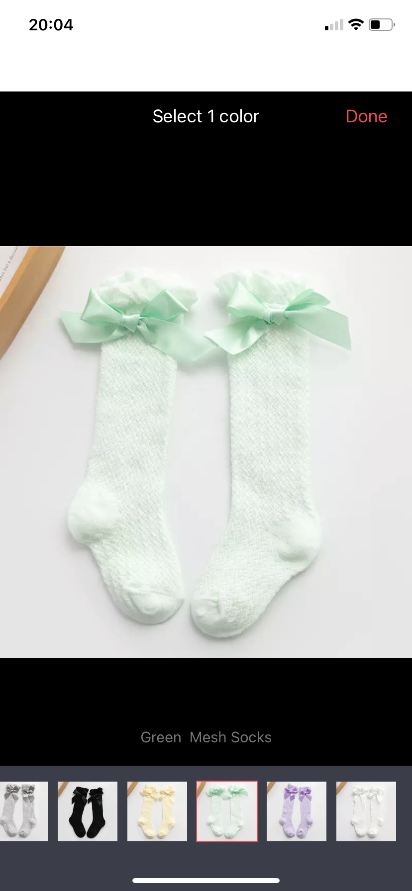 Ribbon lace socks 1-4y