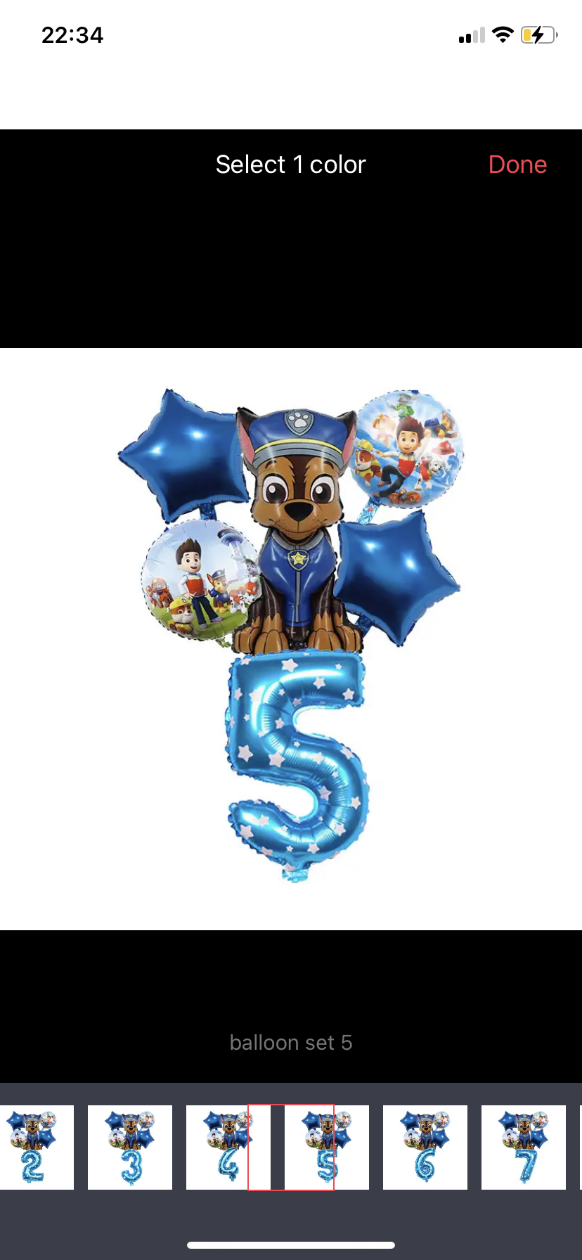 DIY balloon set paw patrol